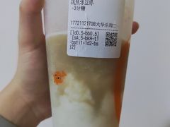 -CoCo都可(大华二店)