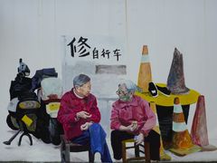 -中国铁路上海局集团有限公司杭州职工培训基地