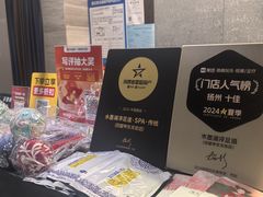-水墨澜渟足道·SPA·传统(四望亭东关街店)