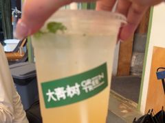 -大青树咖啡(大理古城店)