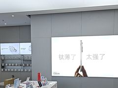 -万达茂商场(南京仙林店)