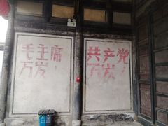 -崇仁古镇