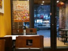 -芝心实億披萨意面(芳草路店)