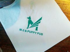 -M-3 PUB(创智天地店)