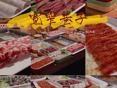 -宽窄巷子串串(龙湾万达广场店)