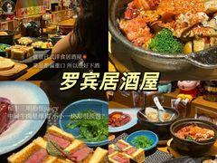-韵姐牛奶甜品世家