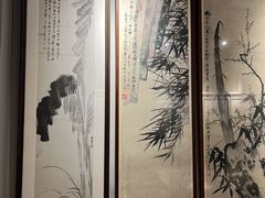 -竹吟山房