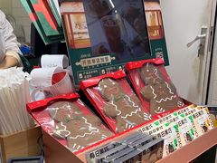 -多乐之日(五道口店)