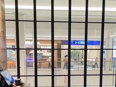 -同仁四季椰子鸡(无锡滨湖万象汇店)