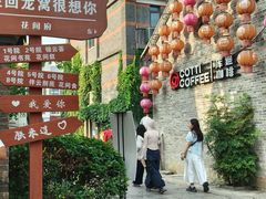 -回龙窝历史文化街区