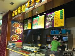 -海口骑楼小吃街