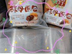-砂之船奥特莱斯(合肥店)