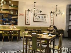 -茂盛小吃(蓝田店)