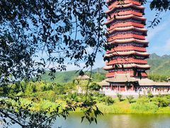 -北京雁栖湖国际会展中心