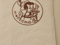 -澳门木偶葡国餐厅(珠海店)
