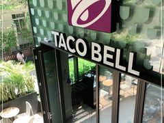 -Taco Bell 塔可钟(民田路店)