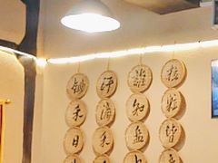 -卧龙堡客栈·中餐厅(古北水镇店)