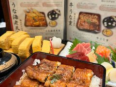 -玄白·炭烤活鳗(上海首店)