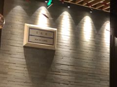 -官也街澳门火锅(新源里店)