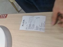 -大师兄·西北小馆(南沙万达广场店)