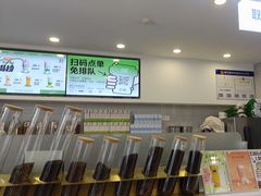 -雾与山茶(大禹城店)