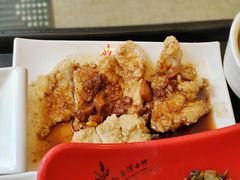 -台湾小竹(华宇广场店)