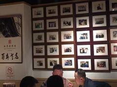 -清真·老门框爆肚涮肉·中华老字号(丰管路店)
