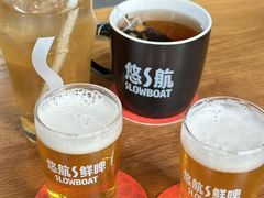 -悠航SLOWBOAT(三里屯店)