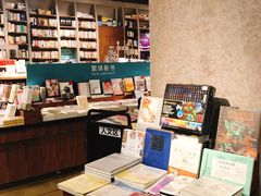 -方所(华润万象城店)