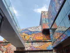 -四川美术学院美术馆