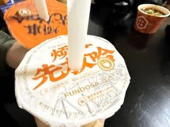 -胖子鱼·油泼甘谷辣子炝活鱼(秦州407店)