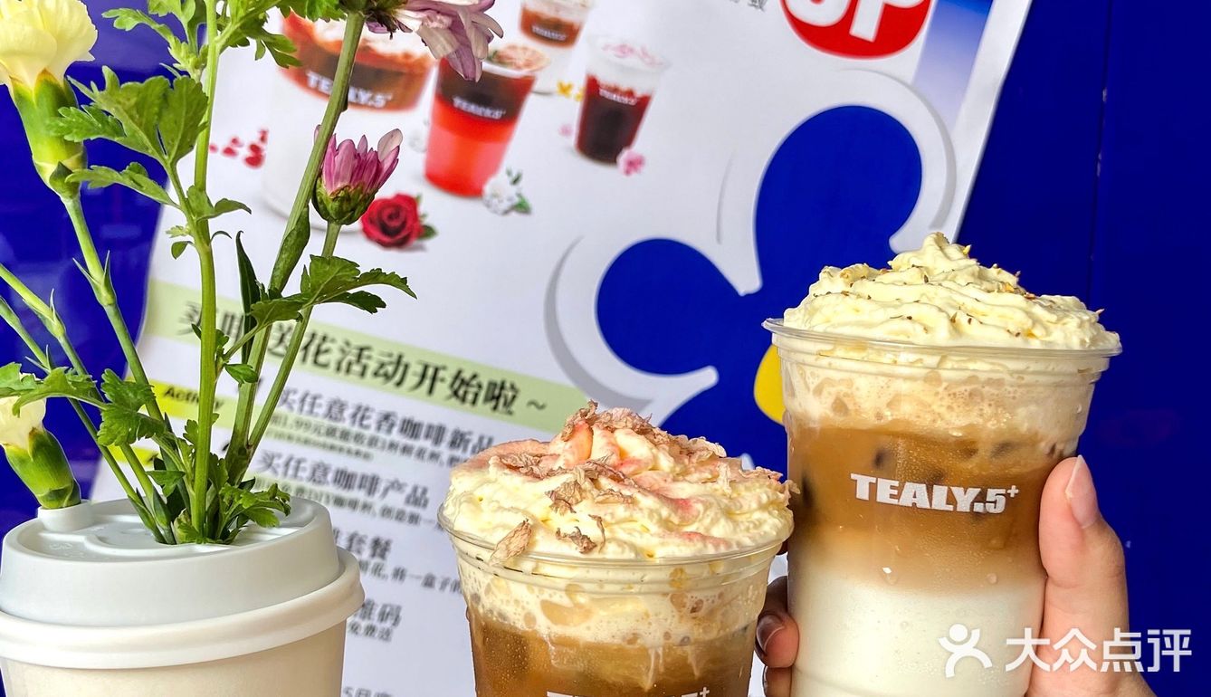 广州|打包一杯带花束盒子咖啡💐浪漫至极‼️