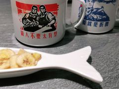 -探鱼·鲜青椒爽麻烤鱼(银泰城店)