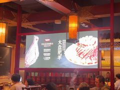 -宝泉铜锅·涮羊肉(解放东路店)
