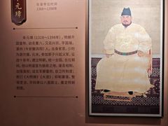 -明故宫遗址公园
