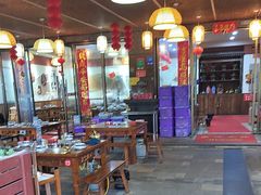 -岳记兴隆·青城腊排铜火锅(融创店)