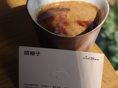 咸柚子dirty-LilBee Coffee