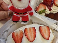 -富贵面包公司(运河店)