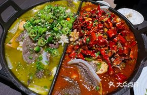 Sichuan-Style Double-Combination Máo Xiě Wàng