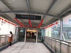 -布吉佳兆业广场