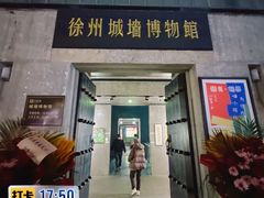 -回龙窝历史文化街区