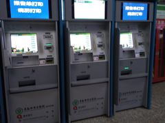 -青岛市市立医院(本部)