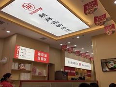 -食米家拌饭(梅溪新天地店)