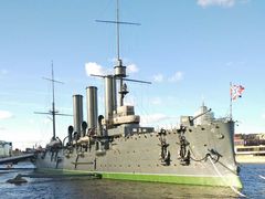 -阿芙乐尔号巡洋舰