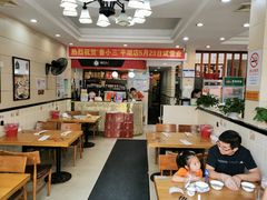 -鲁小三·大骨自助(金山总店)