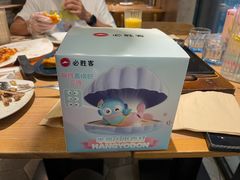 -必胜客(柳州万象城店)