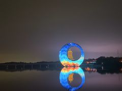 -厦门园林博览苑