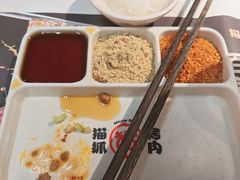 -龙湖重庆时代天街