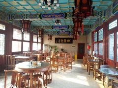 -四条包子(古城街店)