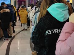 -泸溪河桃酥(西直门凯德店)